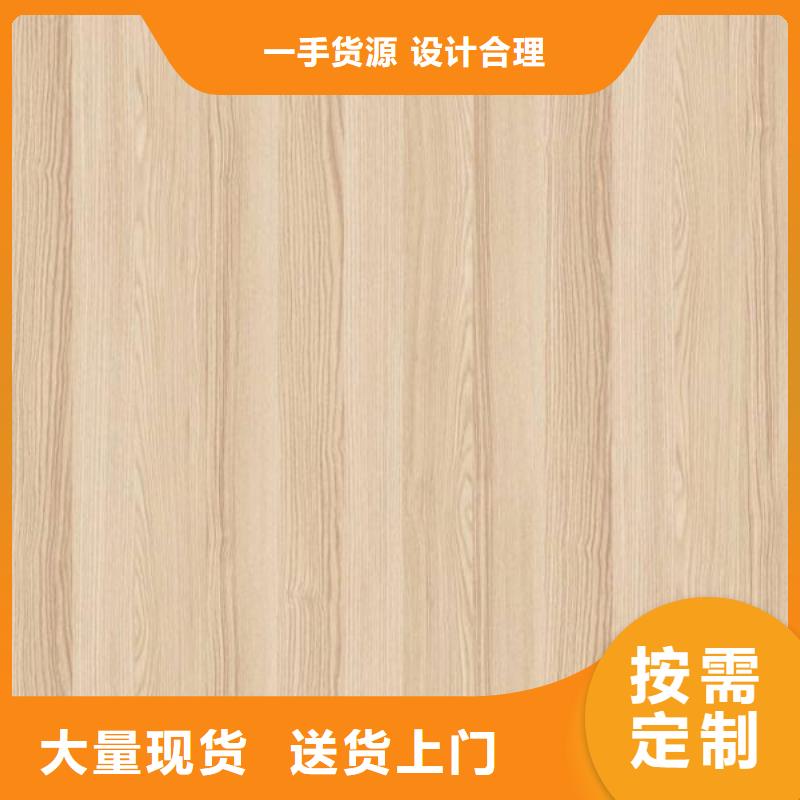 冰火板_铝单板工程施工案例