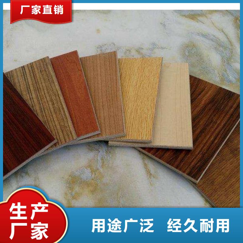 冰火板木塑户外地板精心选材