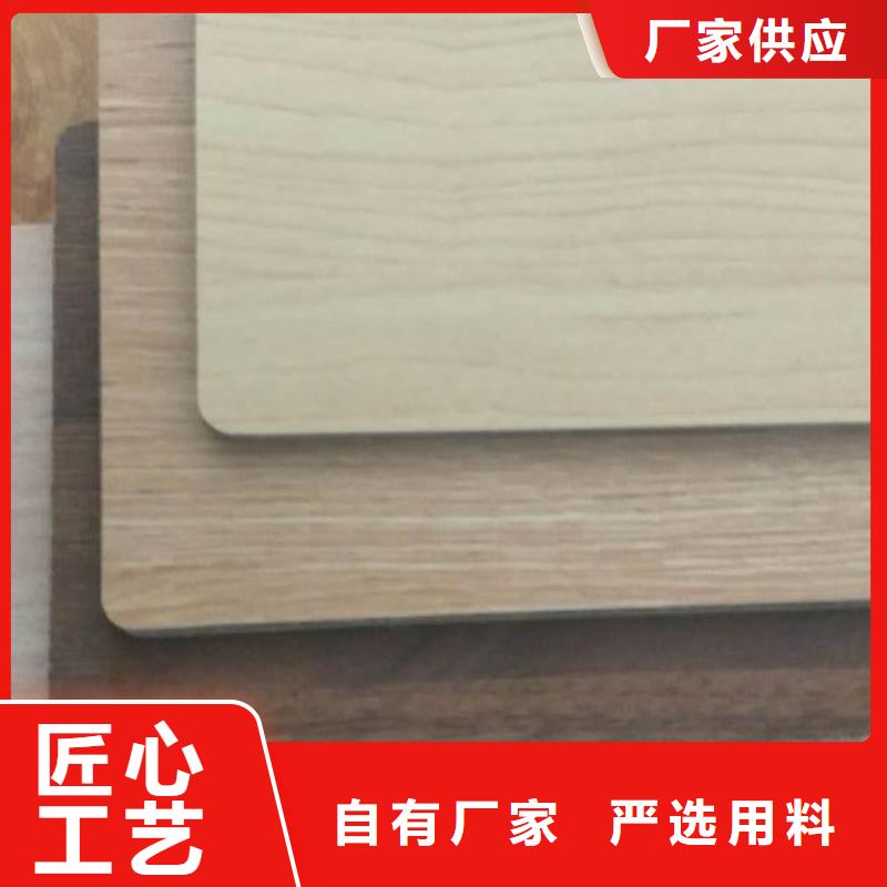 冰火板石塑集成墙板大量现货供应