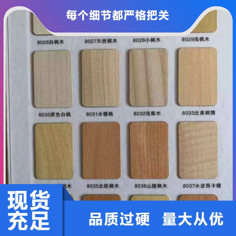冰火板【吸音板】质检严格放心品质