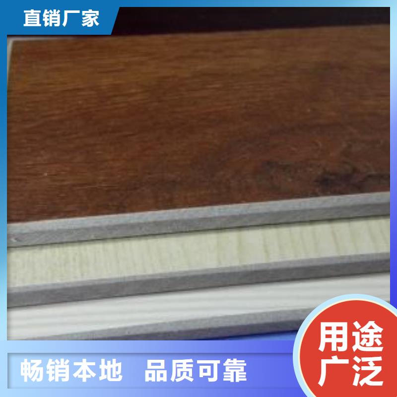 冰火板天花吊顶源厂直销