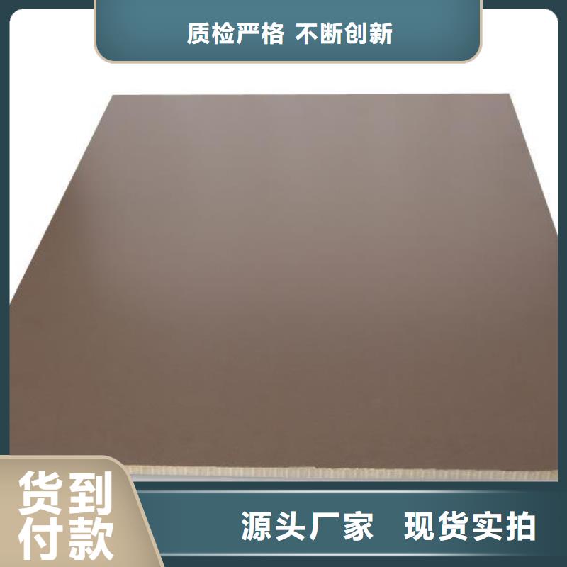 冰火板生态木天花吊顶支持货到付清