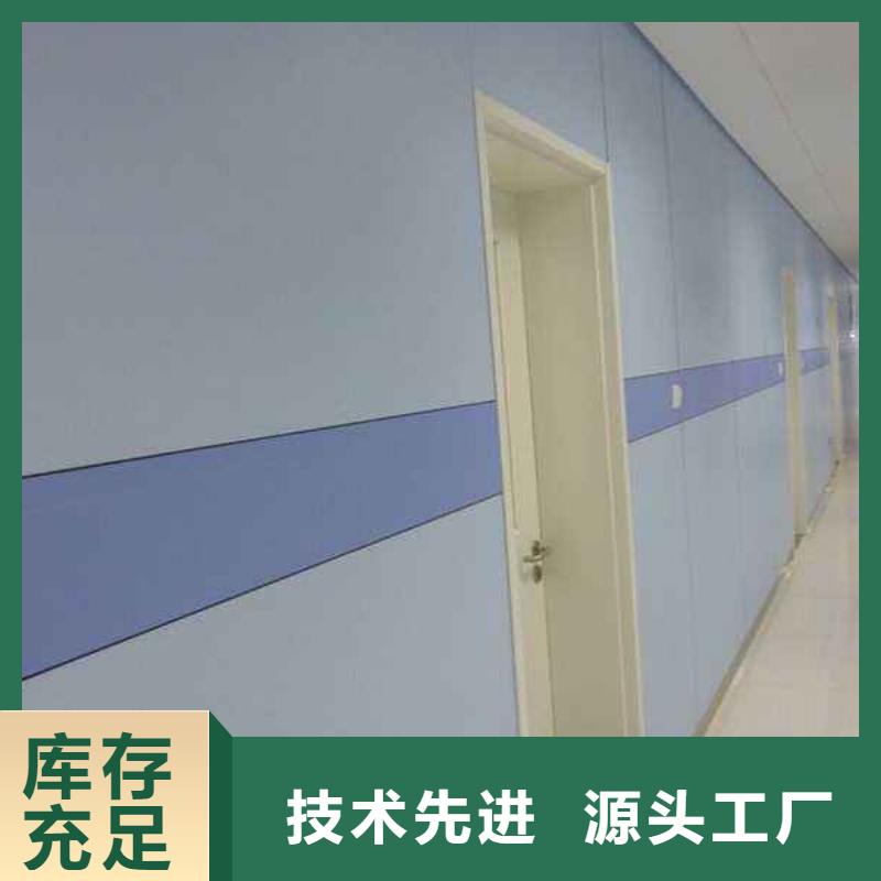 冰火板,木饰面全新升级品质保障