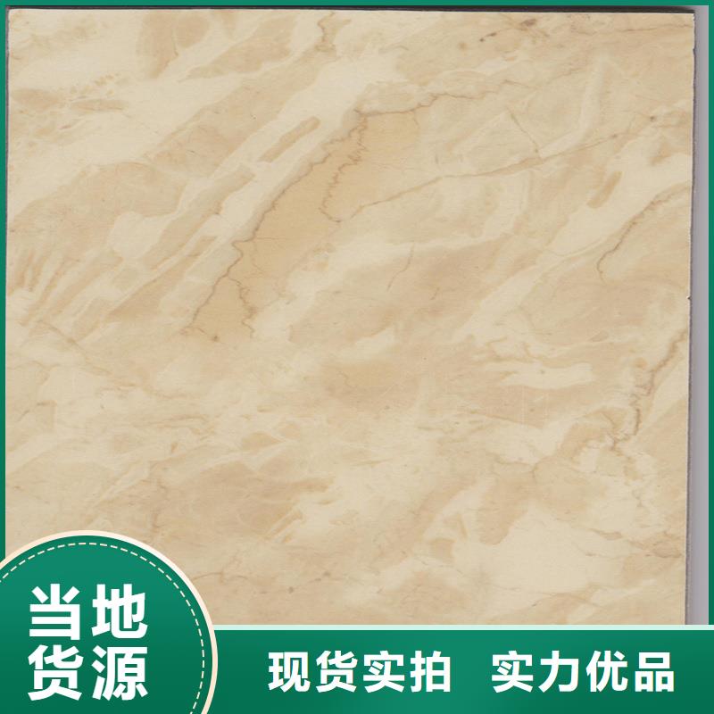 冰火板木塑户外地板精心选材