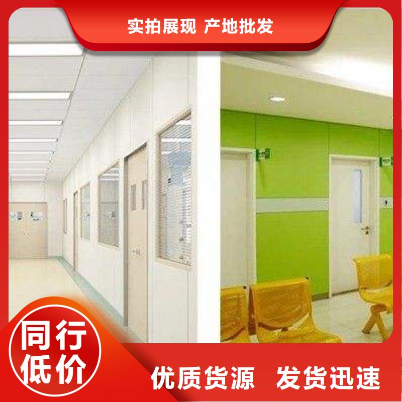 冰火板吸音板源厂直销