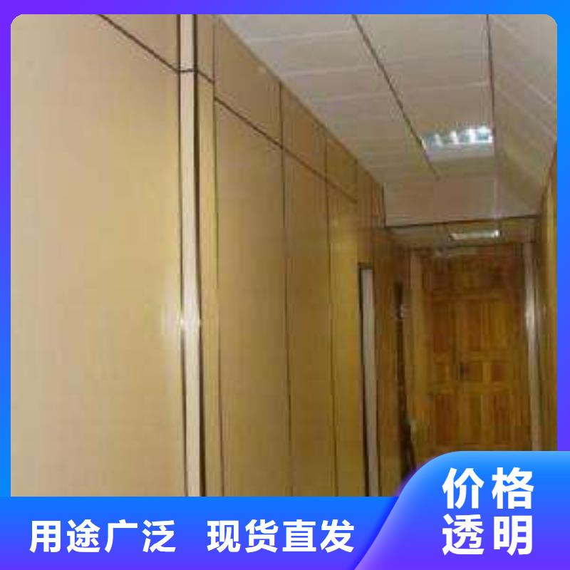 冰火板吸音板快速物流发货