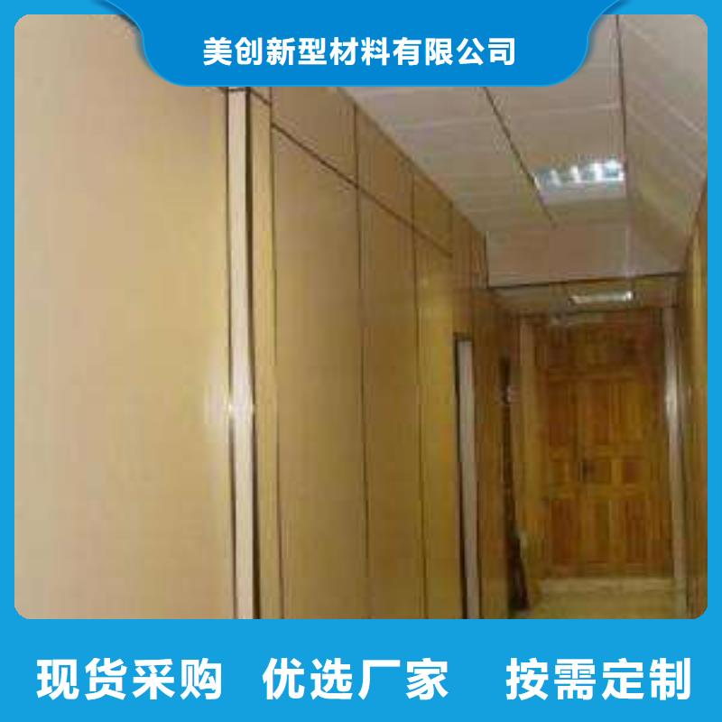 冰火板集成实心墙板工期短发货快