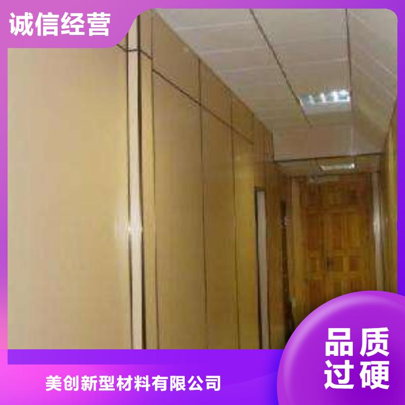 冰火板石塑集成墙板大量现货供应