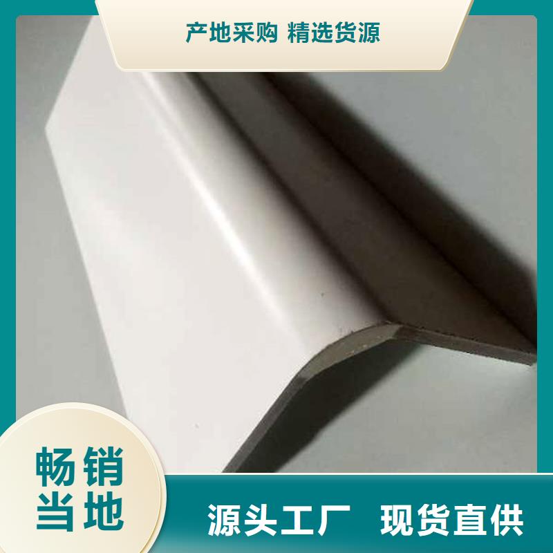 冰火板生态木长城板定制速度快工期短