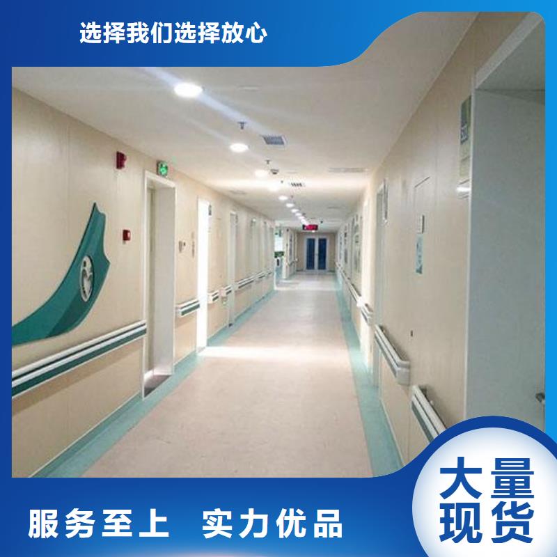 冰火板,木饰面全新升级品质保障