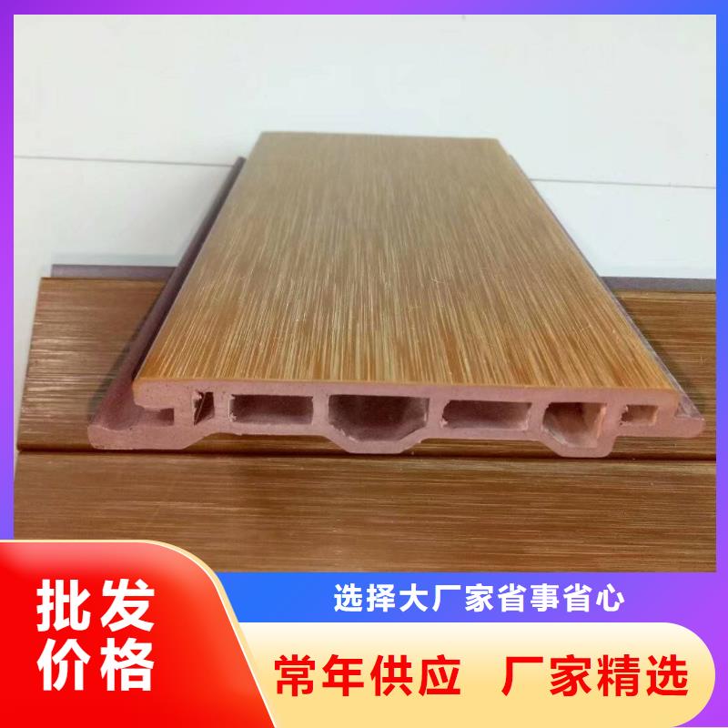 户外墙板地板木饰面现货充裕