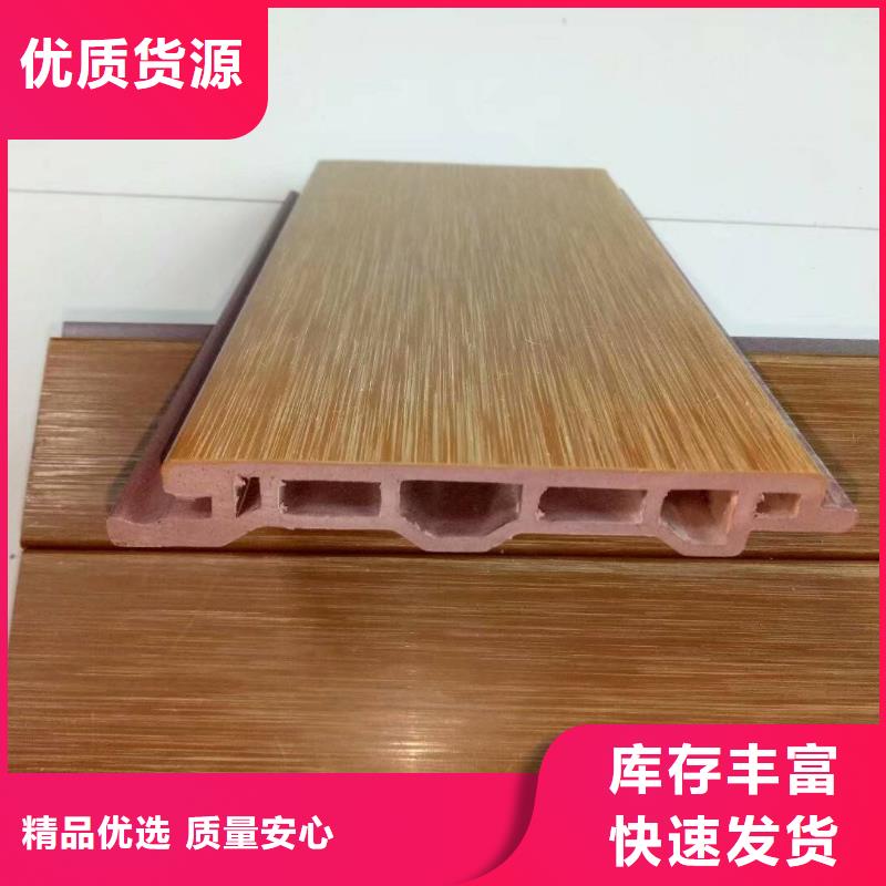 户外墙板地板-木饰面欢迎来厂考察