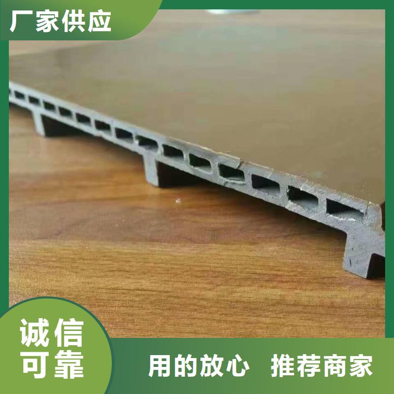 【户外墙板地板木饰面实力厂家直销】