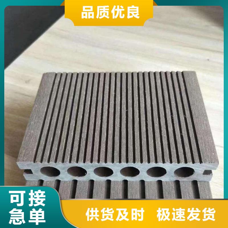 户外墙板地板_户外木塑墙板欢迎来厂考察