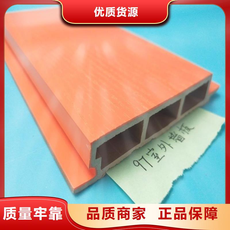 【户外墙板地板天花吊顶工艺层层把关】