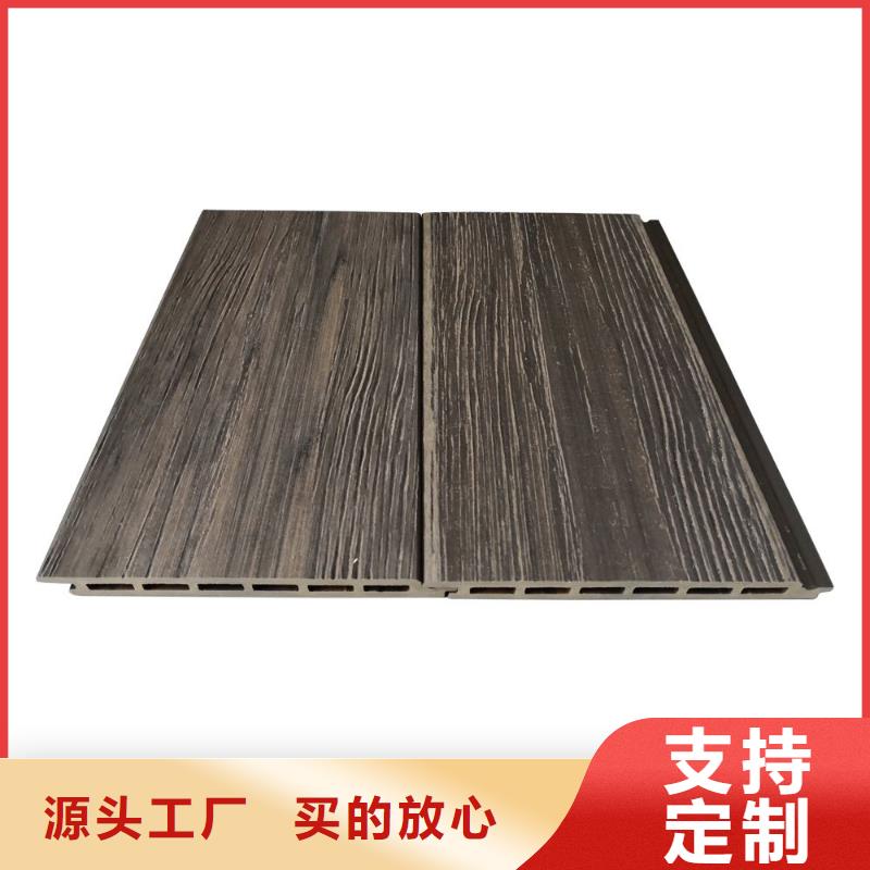 【户外墙板地板天花吊顶工艺层层把关】