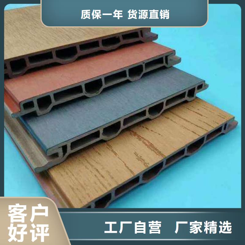 户外墙板地板_户外木塑墙板欢迎来厂考察