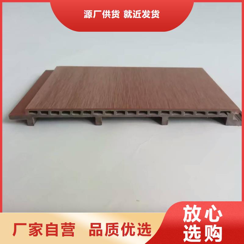 户外墙板地板-木饰面欢迎来厂考察