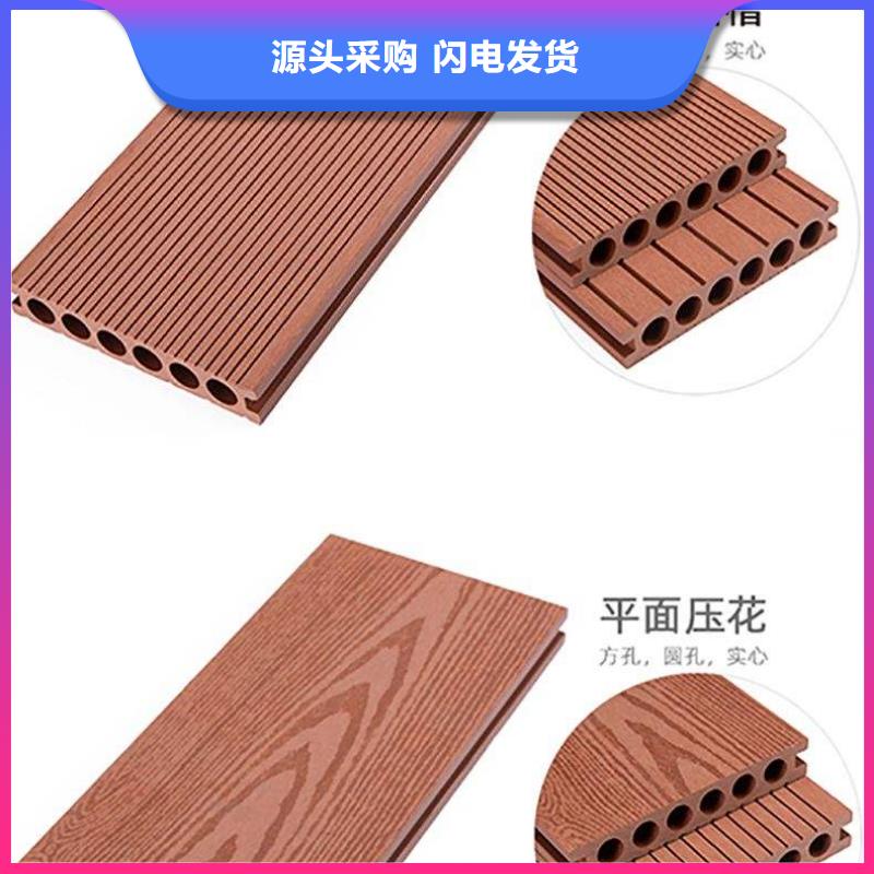 户外墙板地板_竹木纤维集成墙板厂家售后完善