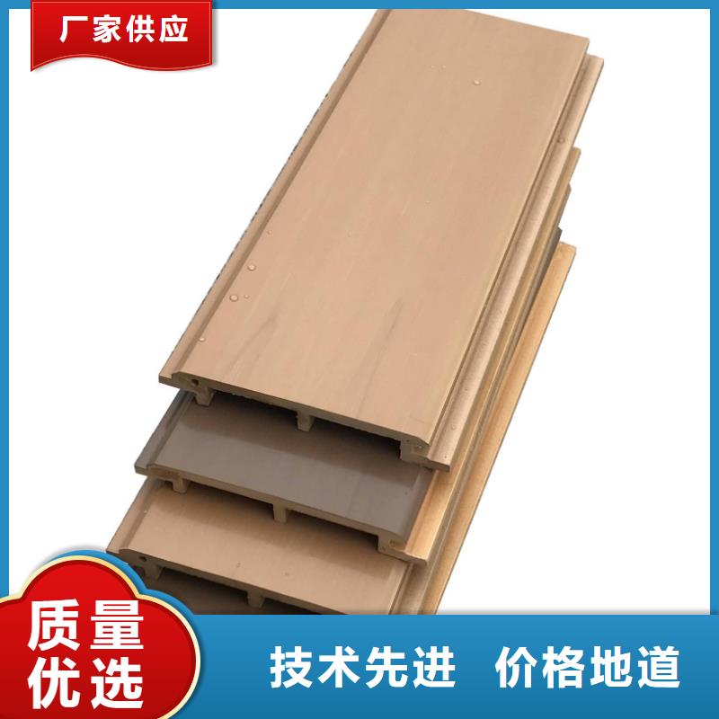 户外墙板地板木塑地板生产经验丰富