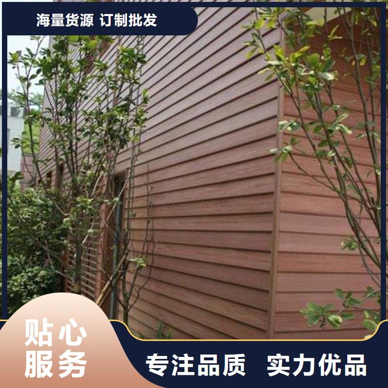 户外墙板地板,防火吸音板24小时下单发货