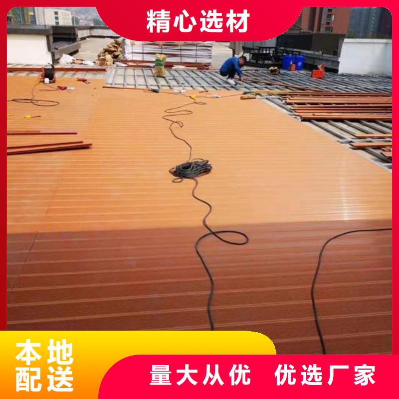 户外墙板地板,生态木长城板做工精细