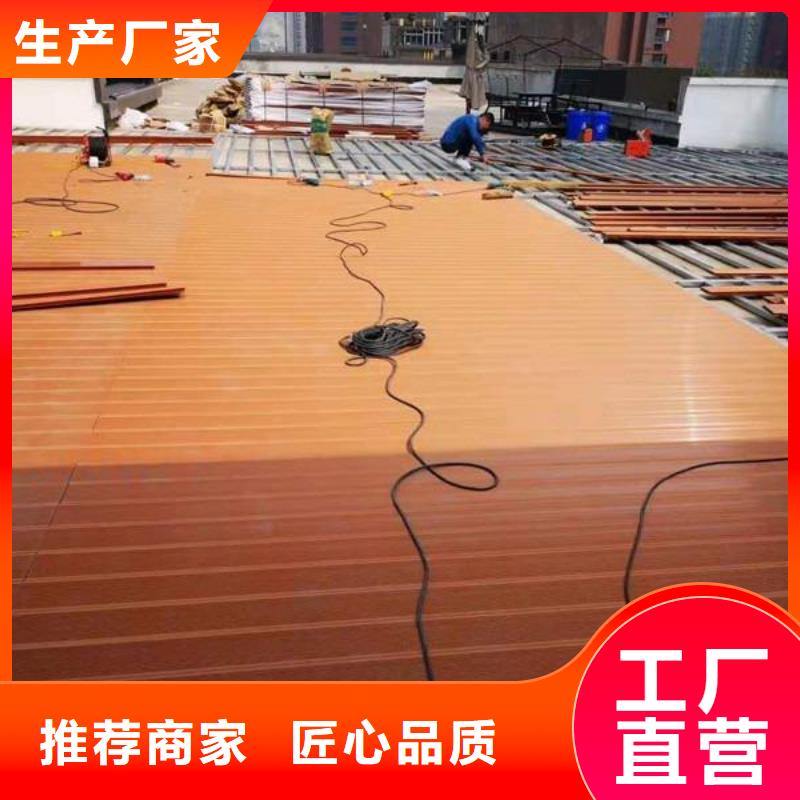 【户外墙板地板木饰面实力厂家直销】