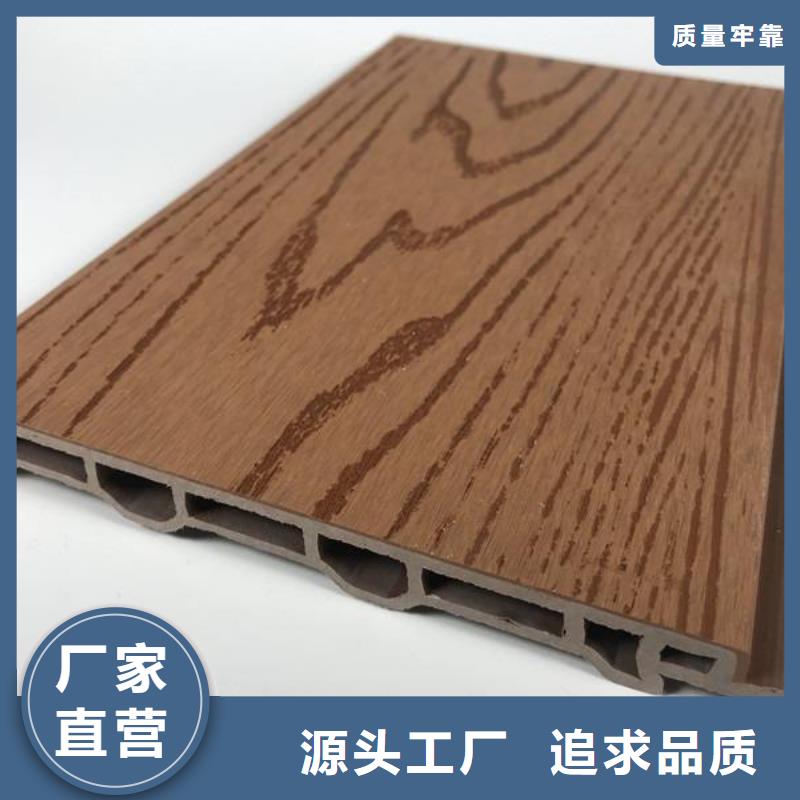 【户外墙板地板吸音板厂家型号齐全】