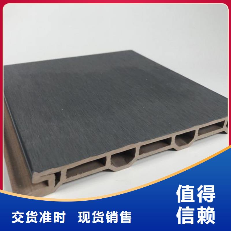 【户外墙板地板吸音板厂家型号齐全】
