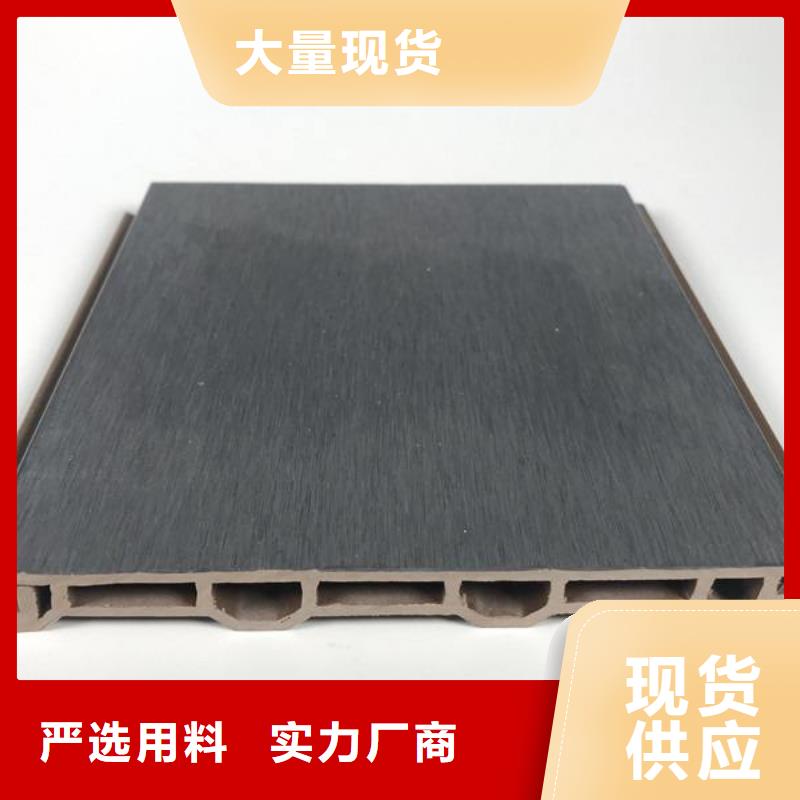 户外墙板地板户外木塑地板为您提供一站式采购服务