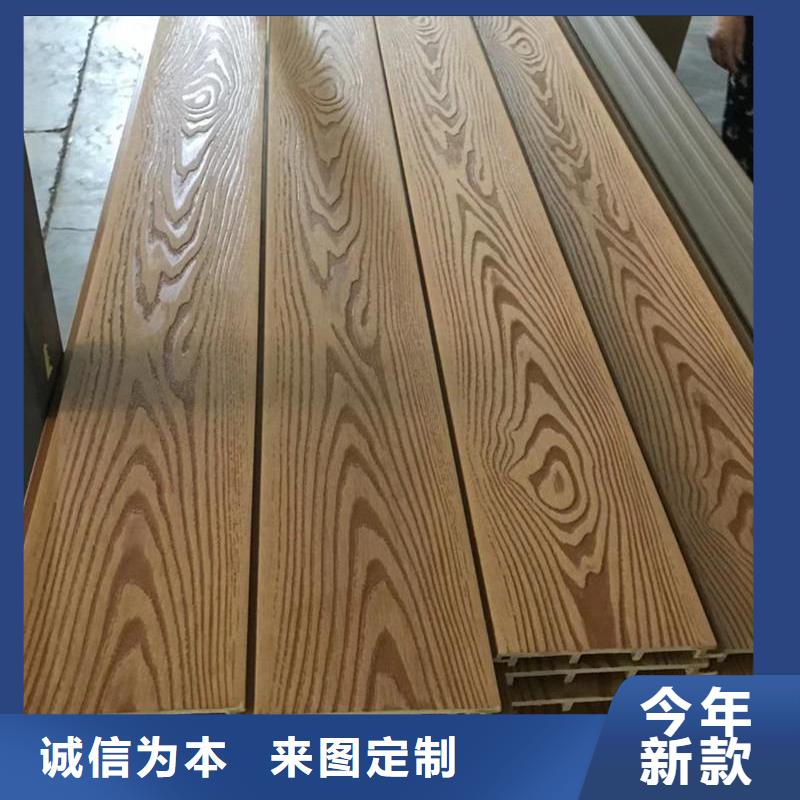 户外墙板地板-【吸音板】检验发货