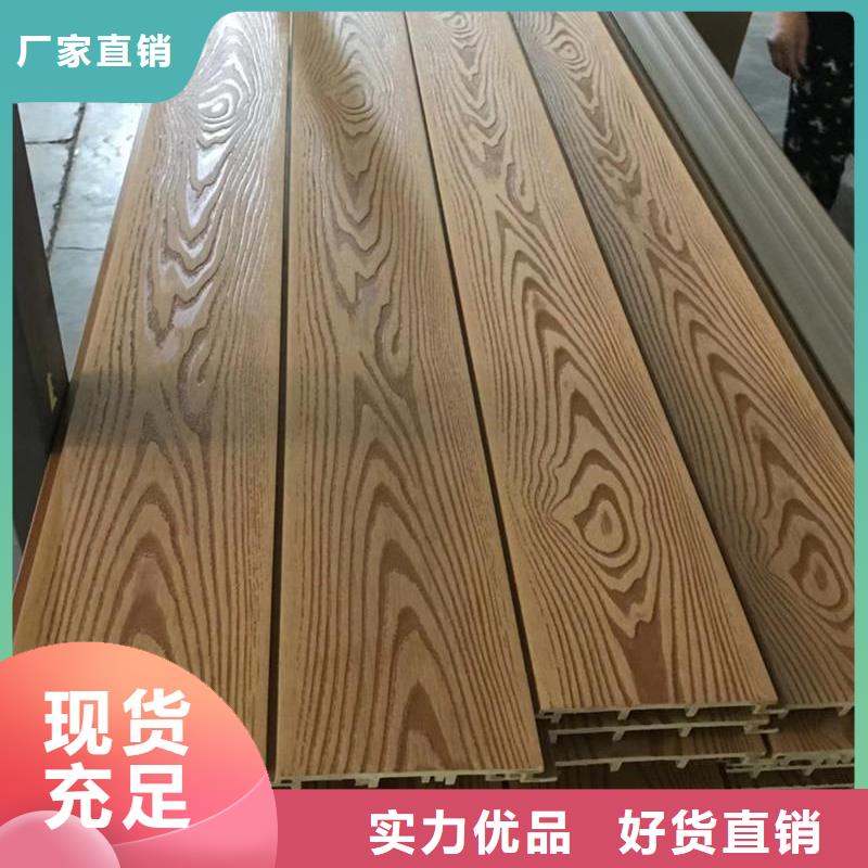 【户外墙板地板天花吊顶工艺层层把关】