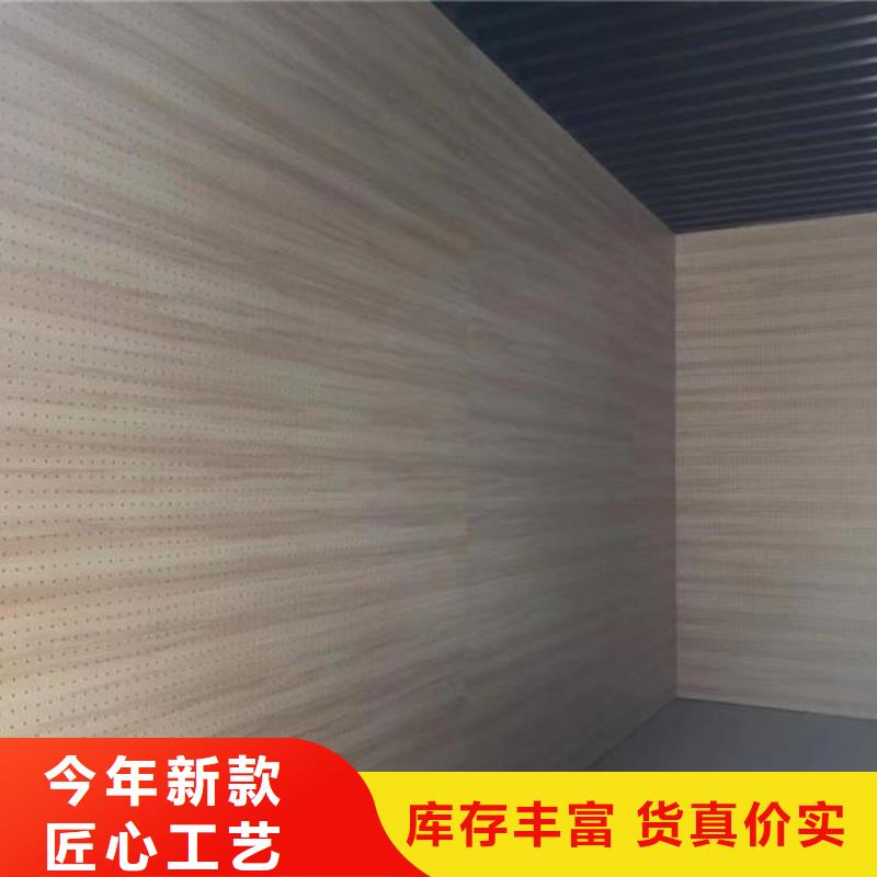 户外墙板地板,天花吊顶匠心打造