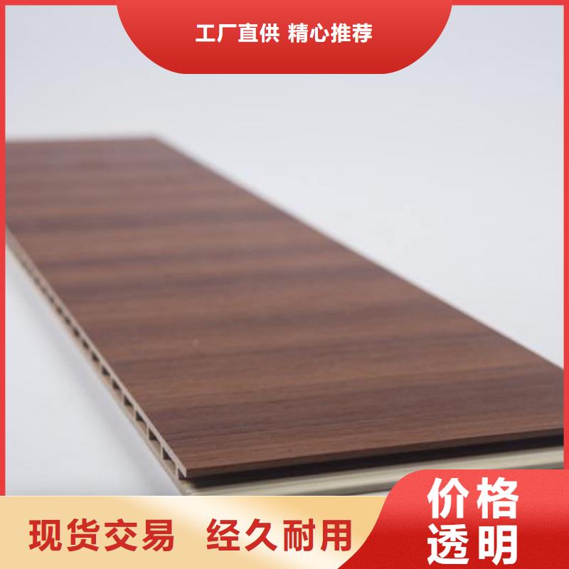 户外墙板地板,生态木长城板做工精细
