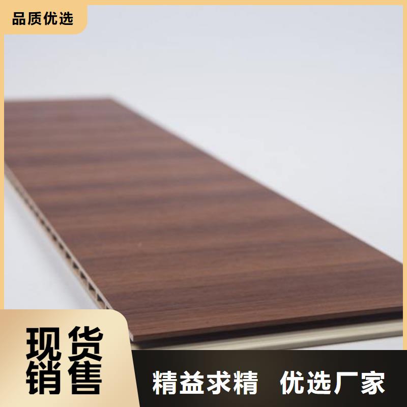 户外墙板地板【生态木长城板】极速发货