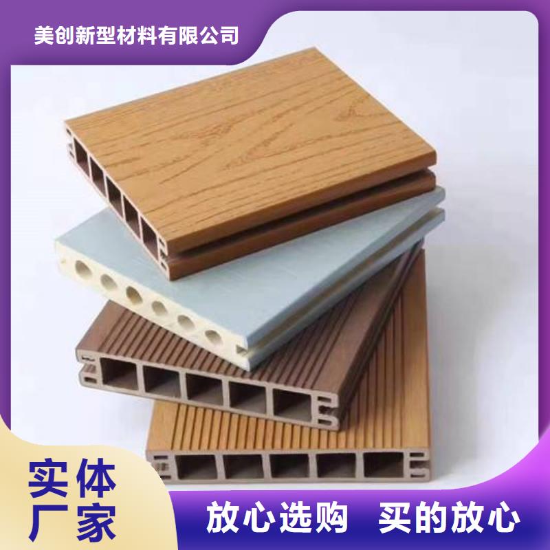 户外墙板地板木饰面应用范围广泛