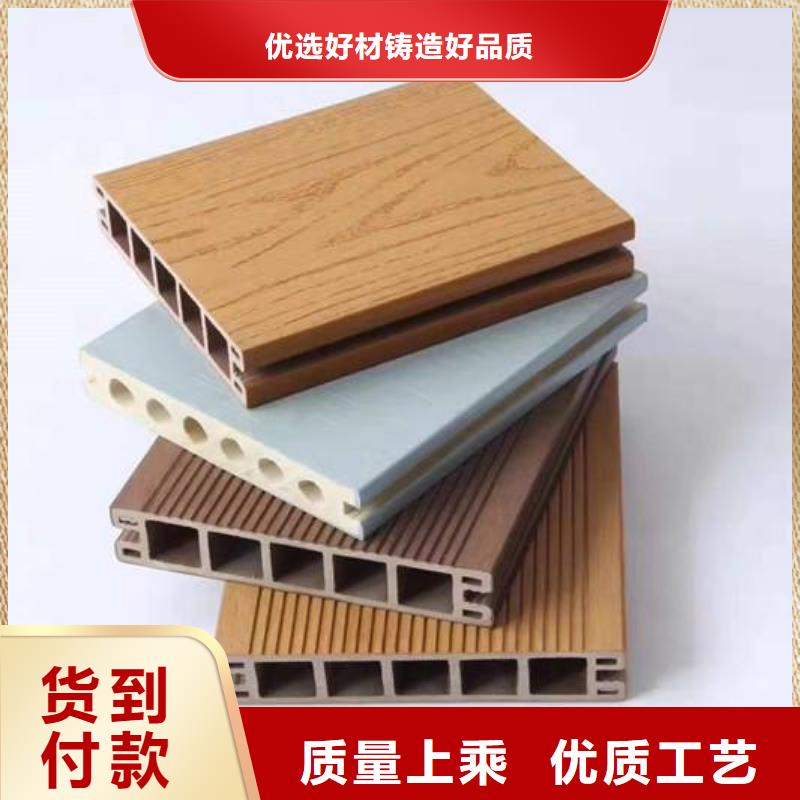 【户外墙板地板木饰面实力厂家直销】