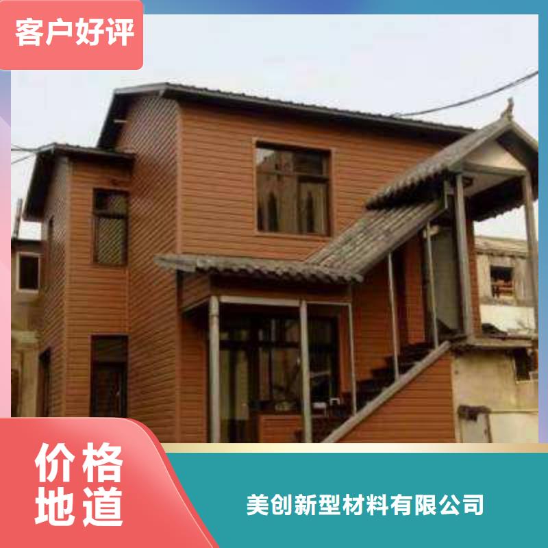 户外墙板地板木塑地板大品牌值得信赖
