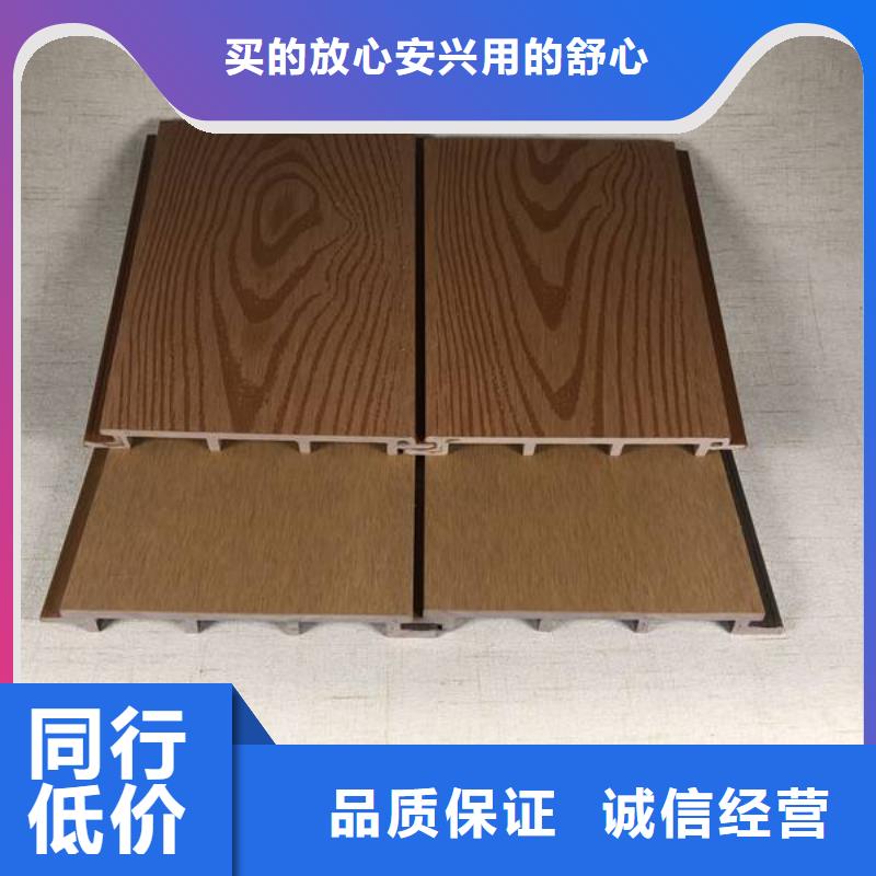 【户外墙板地板,吸音板海量现货直销】