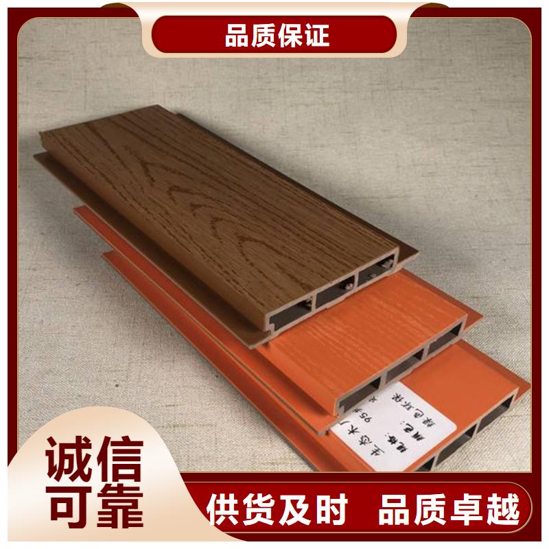 户外墙板地板吸音板质优价廉