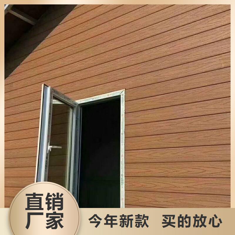 户外墙板地板_户外木塑墙板欢迎来厂考察