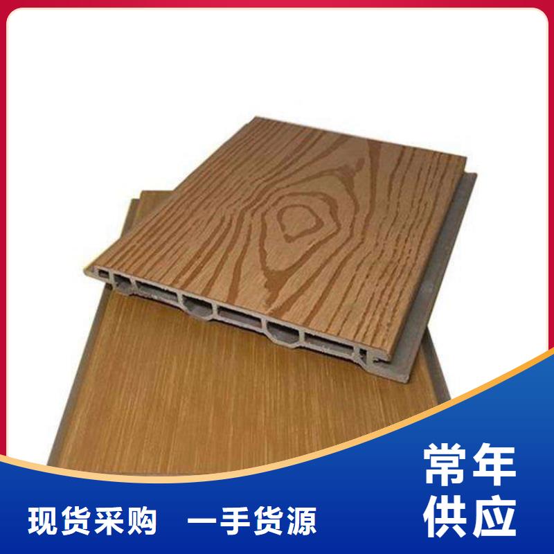 户外墙板地板木塑地板大品牌值得信赖