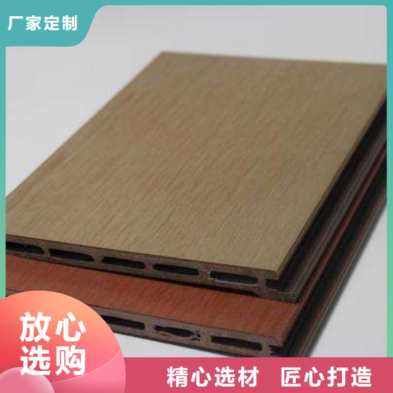 【户外墙板地板天花吊顶工艺层层把关】