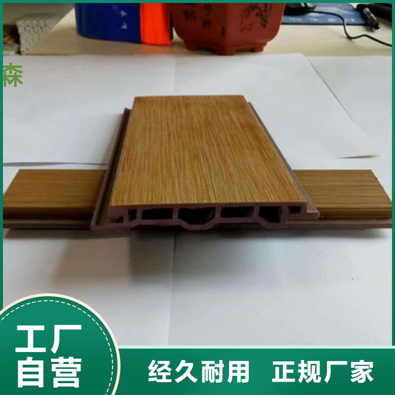 户外墙板地板石塑地板一站式采购