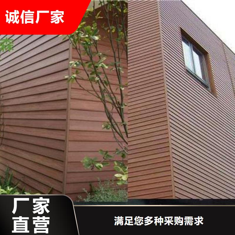 户外墙板地板吸音板质检严格
