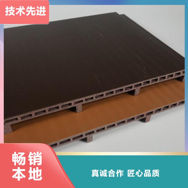 户外墙板地板生态木专业生产制造厂
