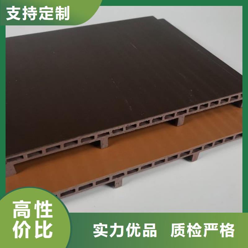户外墙板地板户外木塑地板为您提供一站式采购服务