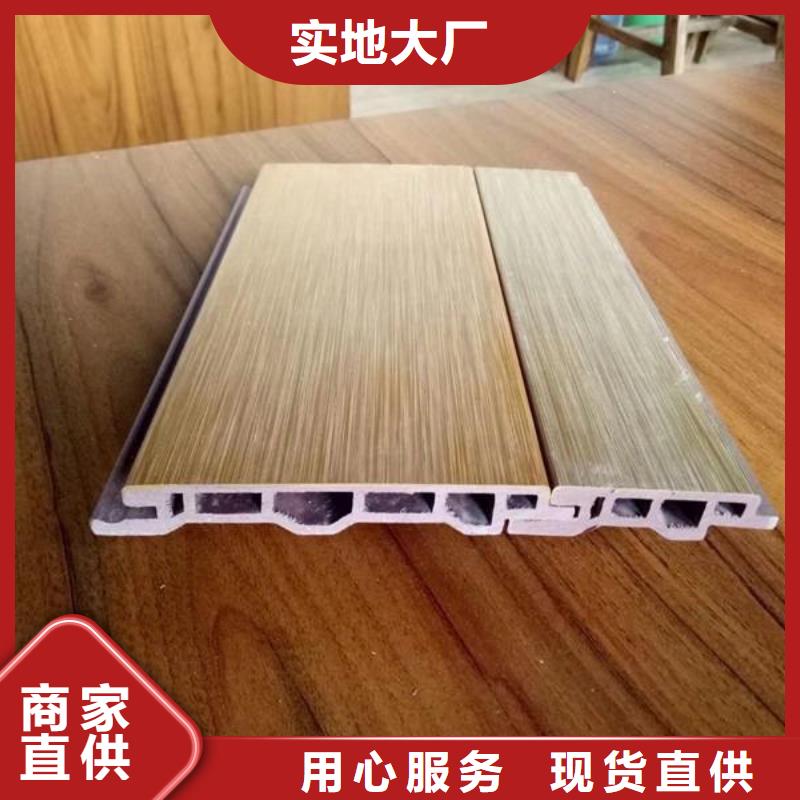 户外墙板地板吸音板好品质用的放心