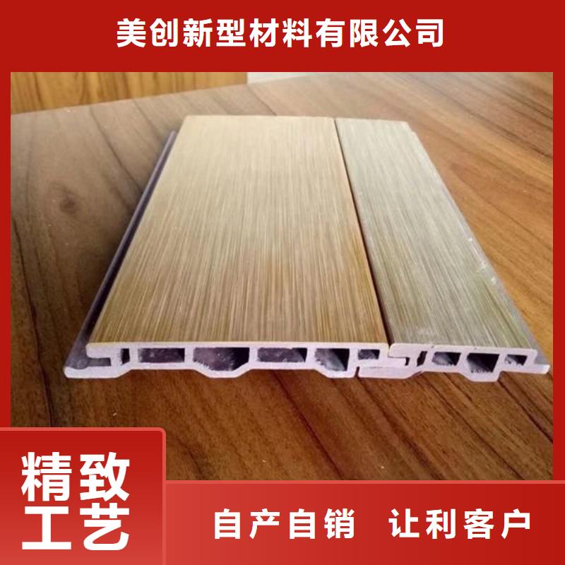 户外墙板地板木饰面现货充裕