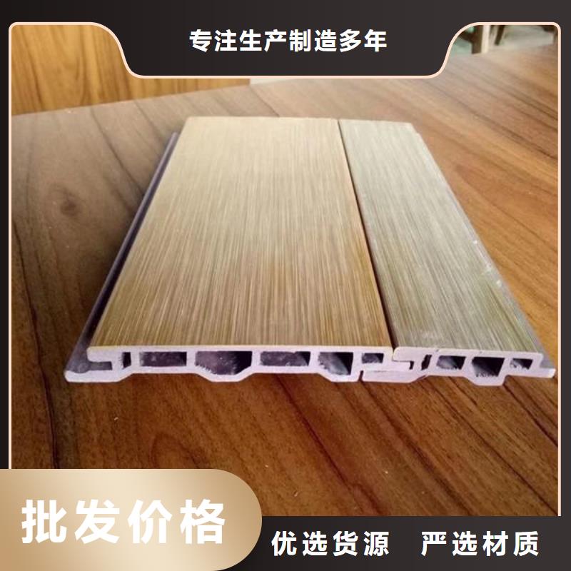 户外墙板地板户外木塑地板为您提供一站式采购服务